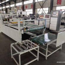 Automatic Corrugated Box Sealing and Strapping Machine thumbnail-2