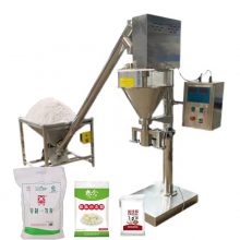 Kaffee-Pulver, Stärke-Pulver - Quantitative Förder- und Verpackungsmaschine zum Verkauf