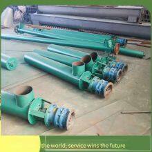 300-channel Double-shaft Screw Conveyor, Rapeseed and Peanut Auger Elevator, Sludge Conveying and Material Lifting Machine thumbnail-5