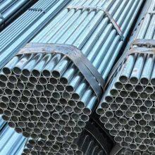 Steel Pipe & Tube，Q235B、Q355B thumbnail-4