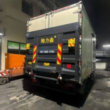 HLS 24V DC Hydraulic Car Tailboard, Dedicated Lifting and Loading/unloading Tailboard for Light Truck and Van thumbnail-2