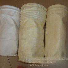 Bomei Ptfe High-temperature Resistant Dust Collection Bags, Cangzhou Jinding Environmental Protection thumbnail-1