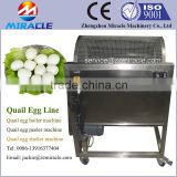 Peel quail egg sheller machine made of stainless steel quail egg peeler
