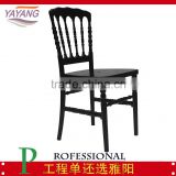 stackable resin black color napoleon chair for hotel furniture