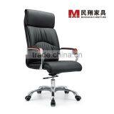 Uxury Leather Office Chiar for High End Office Furniture