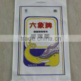 New Art Opp Matt Laminated Bags of Rice