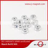N33EH Custom Shape Neodymium Magnet Manufacturers in China thumbnail-5