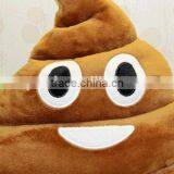 Free Sample Poop Plush Emoji Pillow,Stuffed Plush Soft Toy Poop Plush Emoji Pillow thumbnail-3