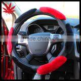 Designer Sheepskin Alcantara Steering Wheel Cover thumbnail-1