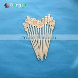 Bamboo Paddle Stick With Logo