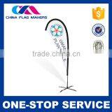 Latest Designs Custom Logo Feather Banners And Signs thumbnail-1