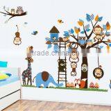 2016 Large Size Kids Cartoon Monkey Giraffe Owl Bird Wall Stickers thumbnail-2