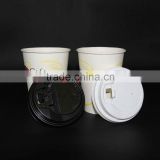 Customized Logo 22oz beverage cup disposable cup