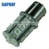 12V DC SMD 5050 Bau15s Amber LED Car Rear Light thumbnail-1