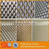 Cascade Coil Serenity Decorative Metal Curtains