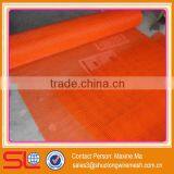 Factiory Supply Polyurethane Coated Wire Mesh Net ,wholesale Deco Polyurethane Mesh Net (BV Certification)