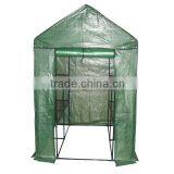 Garden Growing Tents thumbnail-1