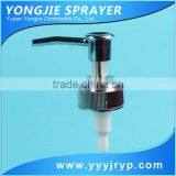 Newest Popular Design of Lotion Pump Stainless Steel Dispenser Pump