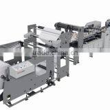 SZB450J Full Automatic Food Bag Making Machine thumbnail-1
