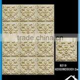 Hand Carved 3d Wall Panel thumbnail-1