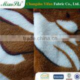 Solid Color 100% Polyester Flannel Printing Blanket Fabric for Market