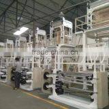 Shenzhen Xing Ming Package Co., Ltd. company overview - view 3 thumbnail