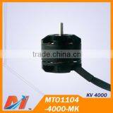 Maytech 1104 4000KV rc Brushless dc Motor for Drone Quadcopter With Camera Quality Choice thumbnail-2