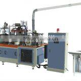 Paper Cup Making Machine/Paper Cup Machine Price/cup Machine Manufacturer