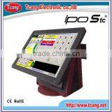 All-in-one Hot Touch Pos Cash Register for Exhibition