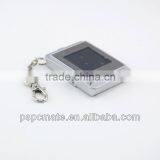 Silver Mini Digital Photo Frame Keyring