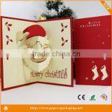 Special Paper Handmade Christmas Pop up Card New Year thumbnail-2