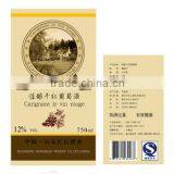 Multicolor Electronic Roll to Roll Label Printing Machine