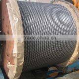 304 316 6X19+FC Stainless Steel Wire Rope thumbnail-2