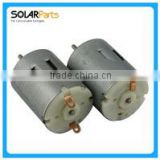 Solar DC fan motor for small fan