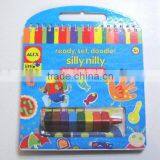 Children Big Album thumbnail-1