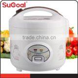 Full white electric rice cooker