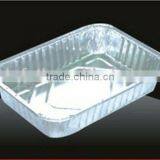 Aluminium Foil Tray thumbnail-1