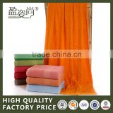 Wholesale Alibaba Embroidery Designs Color Plush Fabric Terry Bath Towel Set