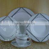 20pcs Gold&silver Design Porcelain Plates and Cups Set