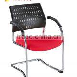 Modern Appearance Office Furniture Commercial Use Plastic Resin Chair 1032a thumbnail-1