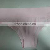 Sexy Mature Women Panties