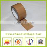 27mesh PE Waterproof Duct Tape For Protecting The Surface(CCT-90) thumbnail-1