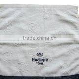 Cotton Terry Square Towel With Letters Embroidery&border