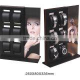 High Quality Vertical Watch Display for Window Showcase