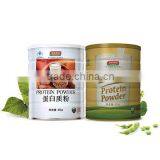 High Quality CE-certificated & High-quality Nutritional Power Making Machine Twin Screw