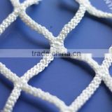Polyester Fishing net                        
                                                Quality Choice