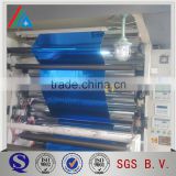 15/23 micron blue color coated aluminum metallized PET film Quality coated polyster film