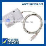 FPR622 Optical Fingerprint Reader Writer Supporting Multiple Identification Mode