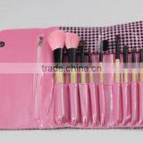 Pink Goat Hair 9 Piece Cosmetic Makeup Brush Set