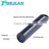 Power Bank Promotion 2200mah Power Bank Station With Led Torch thumbnail-1